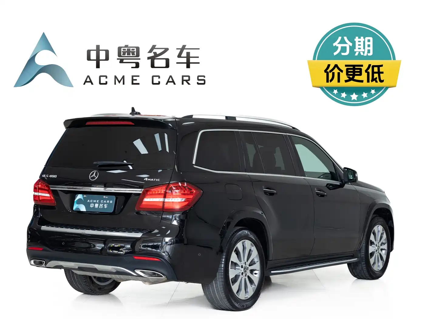 Mercedes-Benz GLS 2018 Facelift GLS 400 4MATIC Sport фото 19