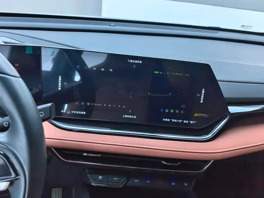 Changan X5 PLUS 2026 2026 Model Second Generation 1.5T Pioneer PRO