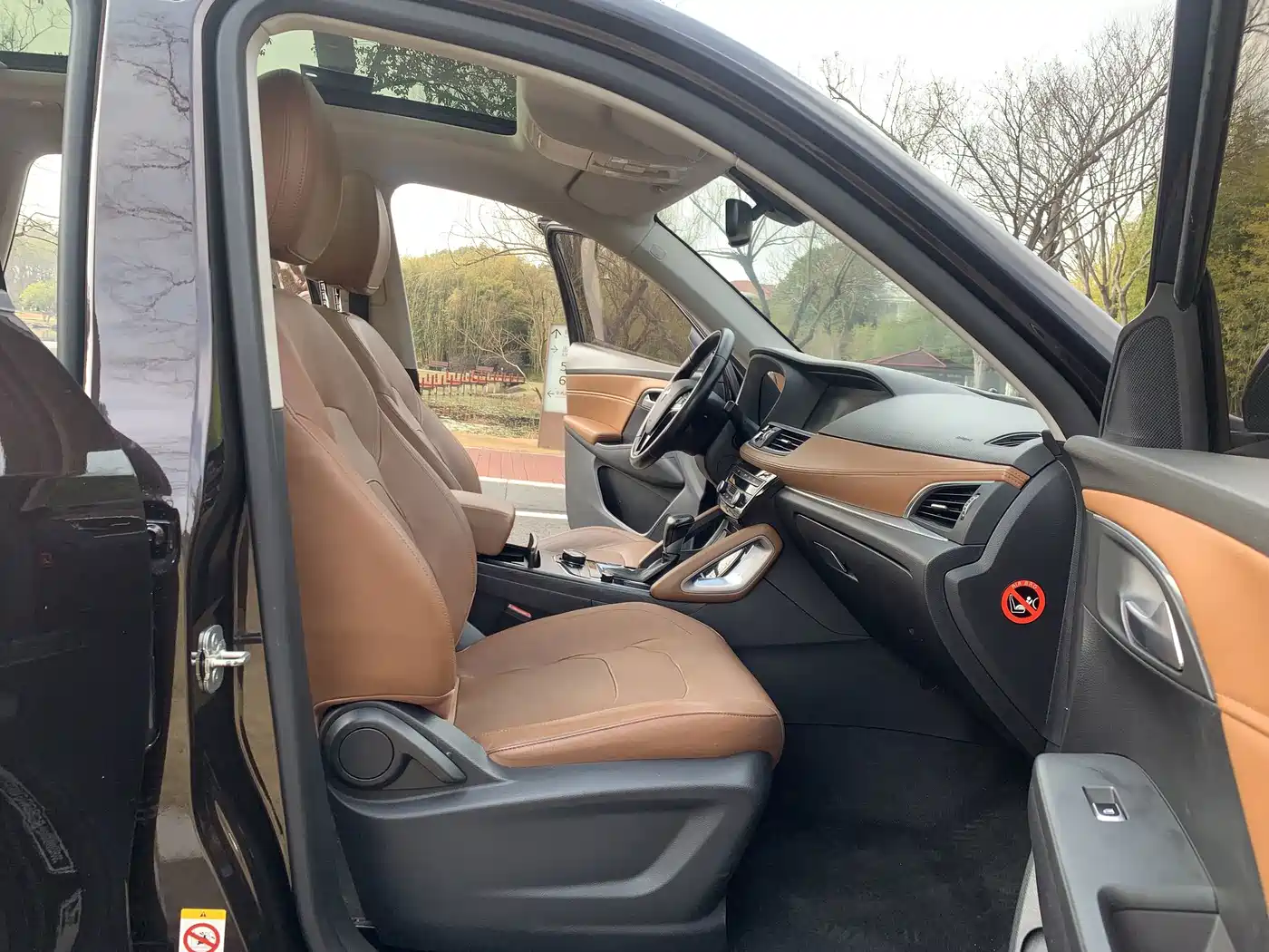 Borgward BX7 2017 2016 26T 2WD Luxury