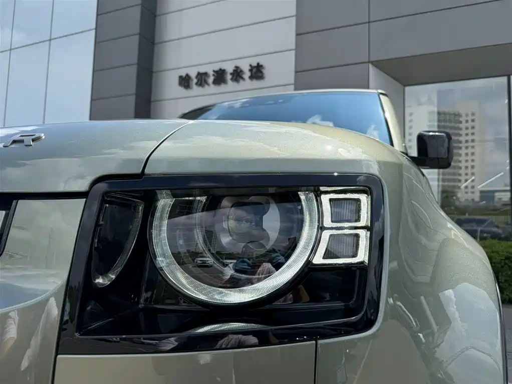 LAND ROVER GUARD