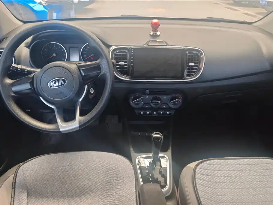 KIA HUANCHI