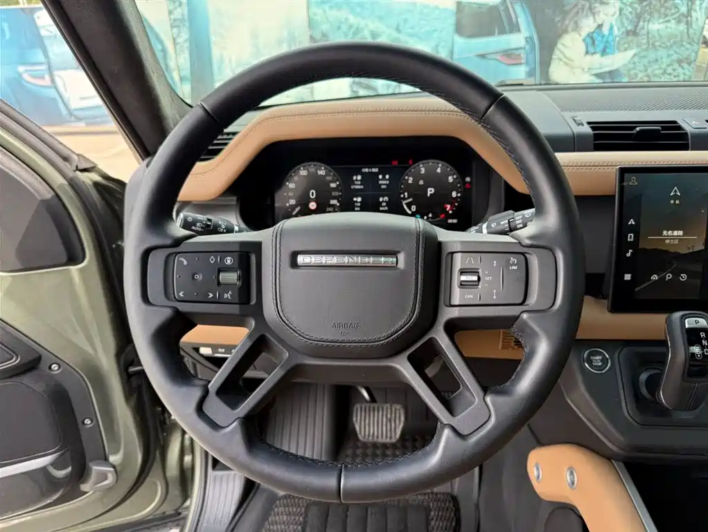 LAND ROVER GUARD