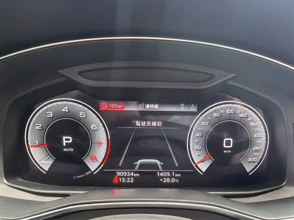 Фото 7 - Audi A6L