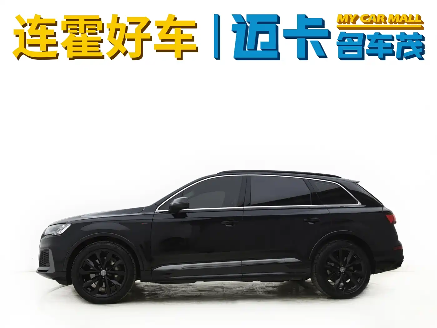 Audi Q7 2020 55 TFSI quattro S line Sport фото 4