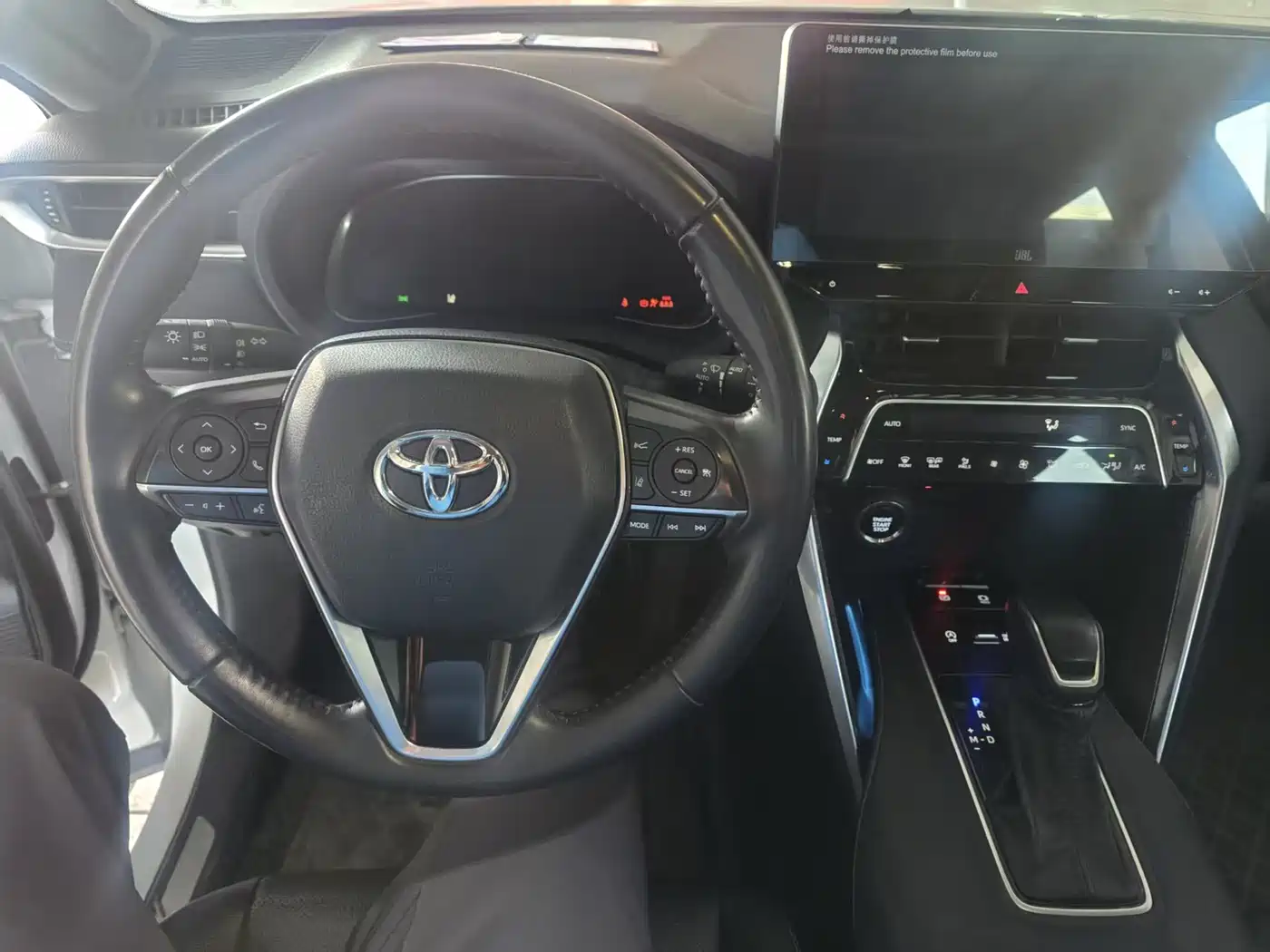 Toyota Venza 2023 2.0L CVT FWD Premium фото 3