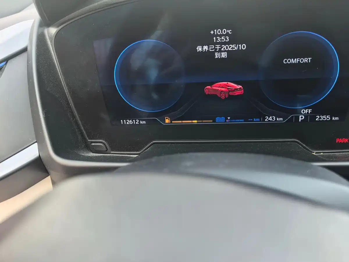 BMW i8 2014 Standard фото 5