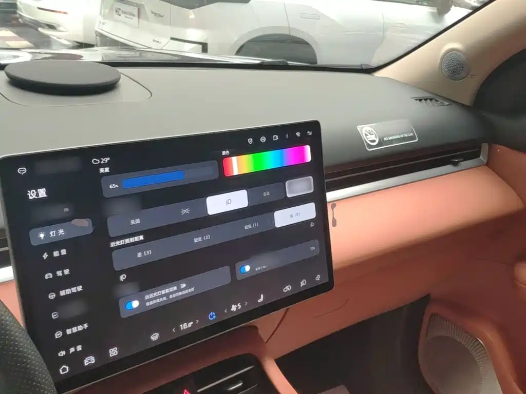 Landian E5 PLUS 2025 2026 Model 165km Long Range First Enjoy Edition Ultra 5-seater