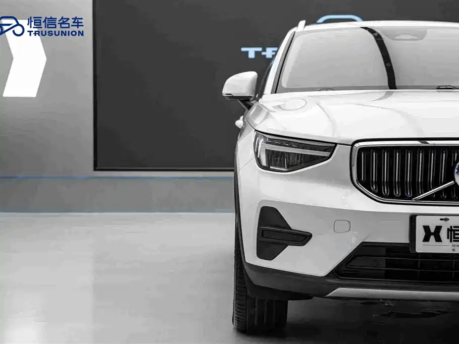 Photo 8 - Volvo XC40