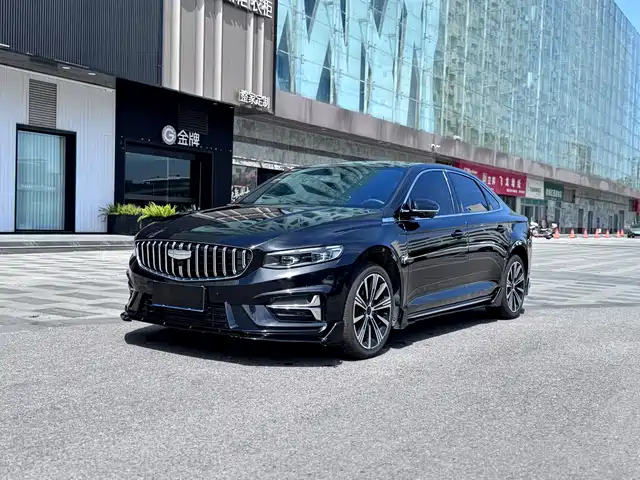 GEELY AUTOMOBILE XINGRUI