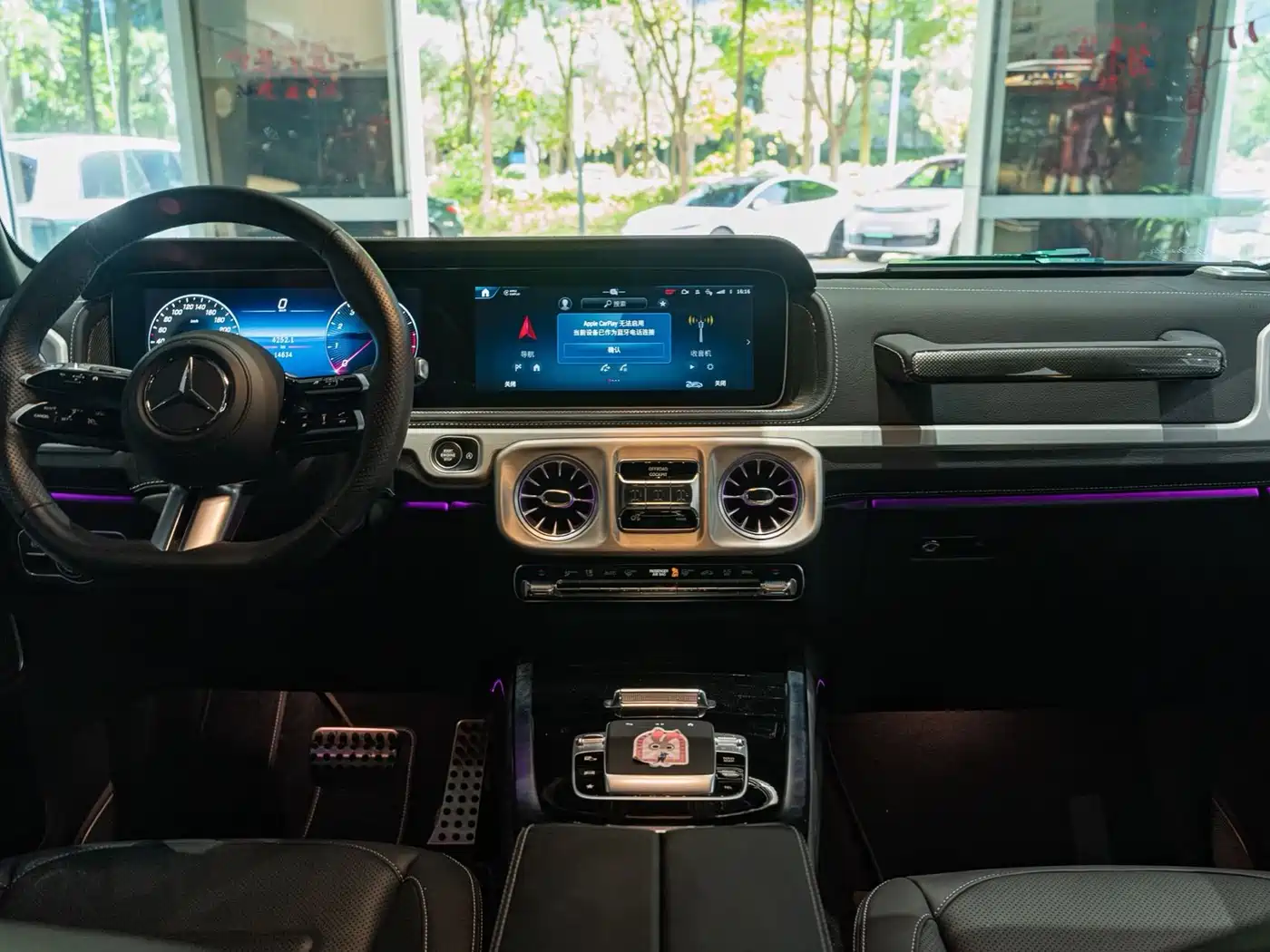 Mercedes-Benz G-Class 2025 2025 G 500