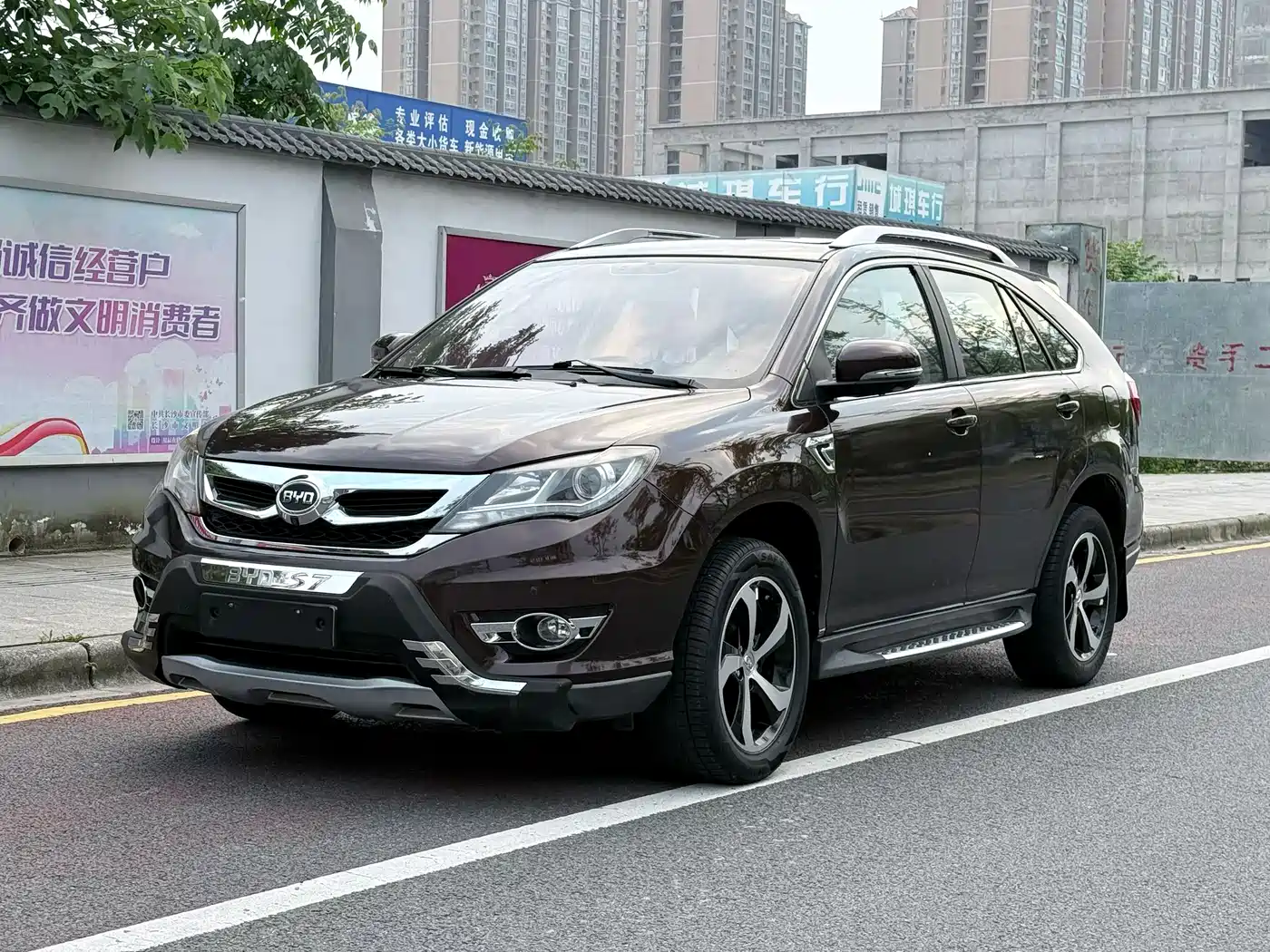 BYD S7 2016 2015 2.0T Upgrade Automatic Premium
