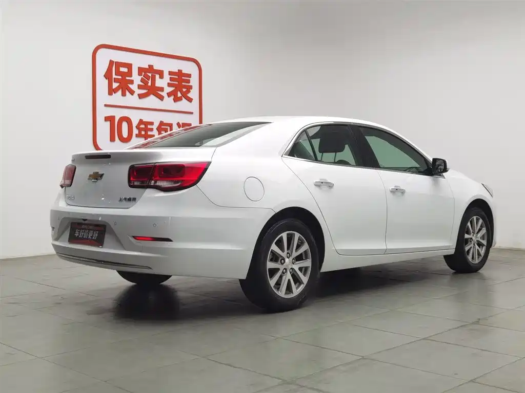 CHEVROLET MAI RUIBAO