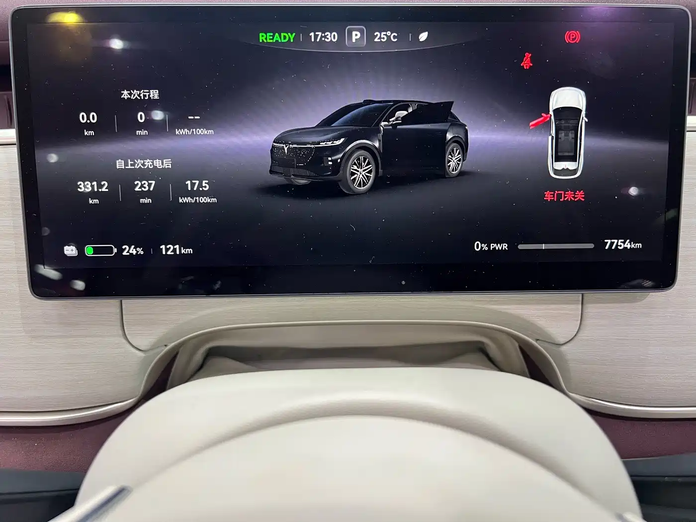 Voyah Auto Voyah Zhiyin 2025 Base фото 14
