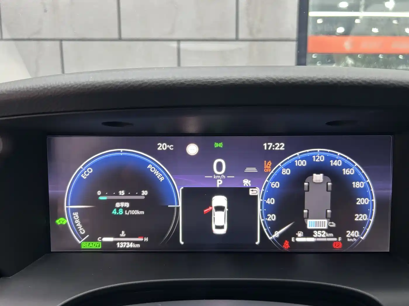 Toyota Camry 2025 Dual Engine 2.0HG Glory Edition фото 10
