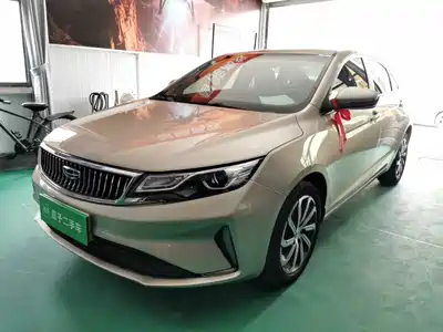Geely Emgrand GL