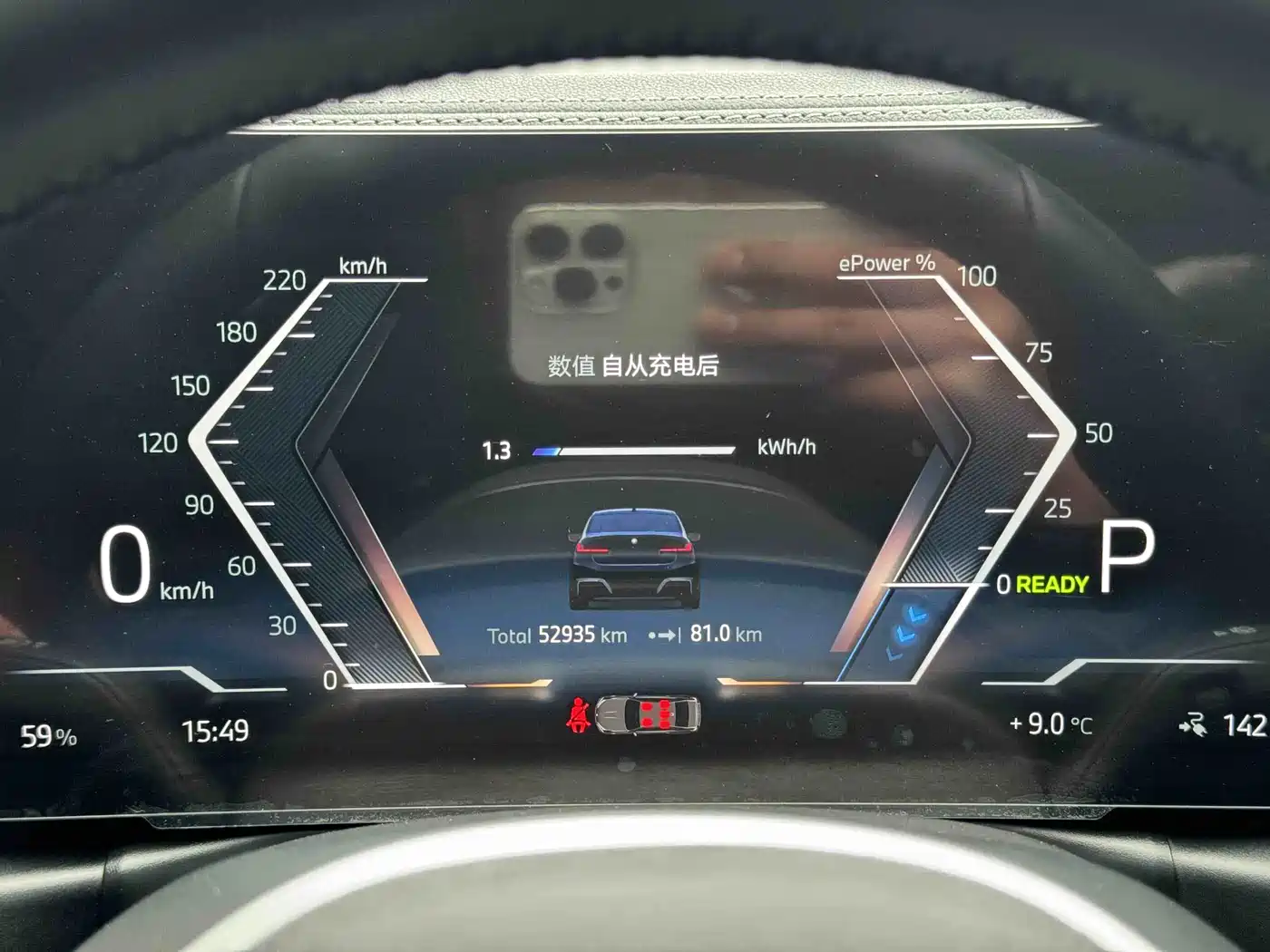 BMW i3 2024 eDrive 35 L фото 11