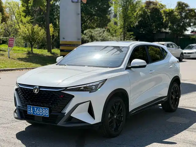 CHANGAN X5 PLUS
