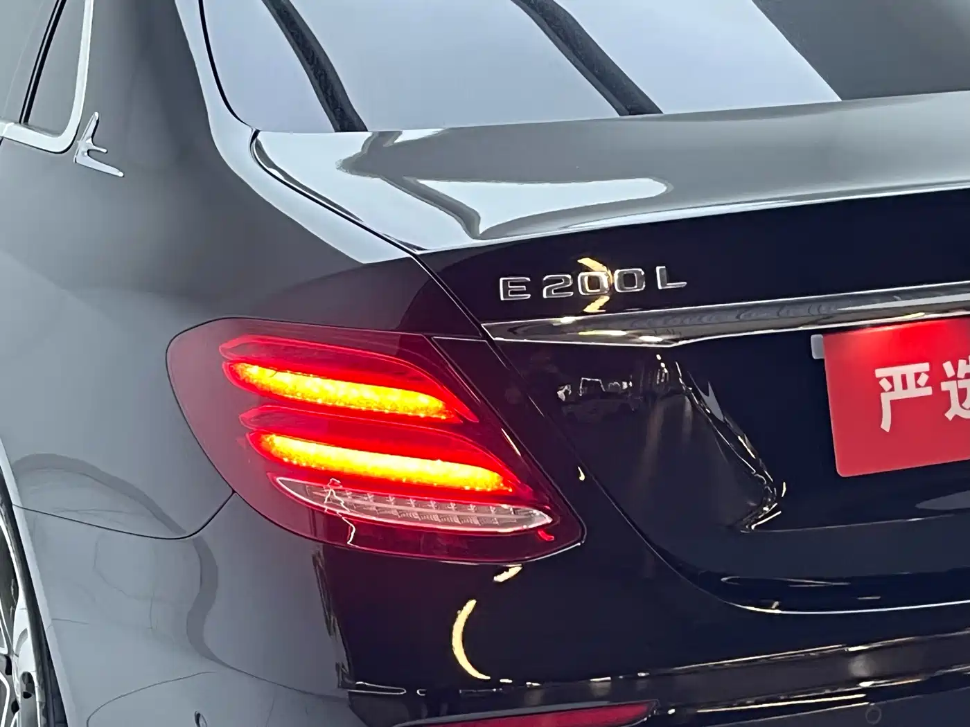 Mercedes-Benz E-Class 2016 E 200 L Sport Type фото 19