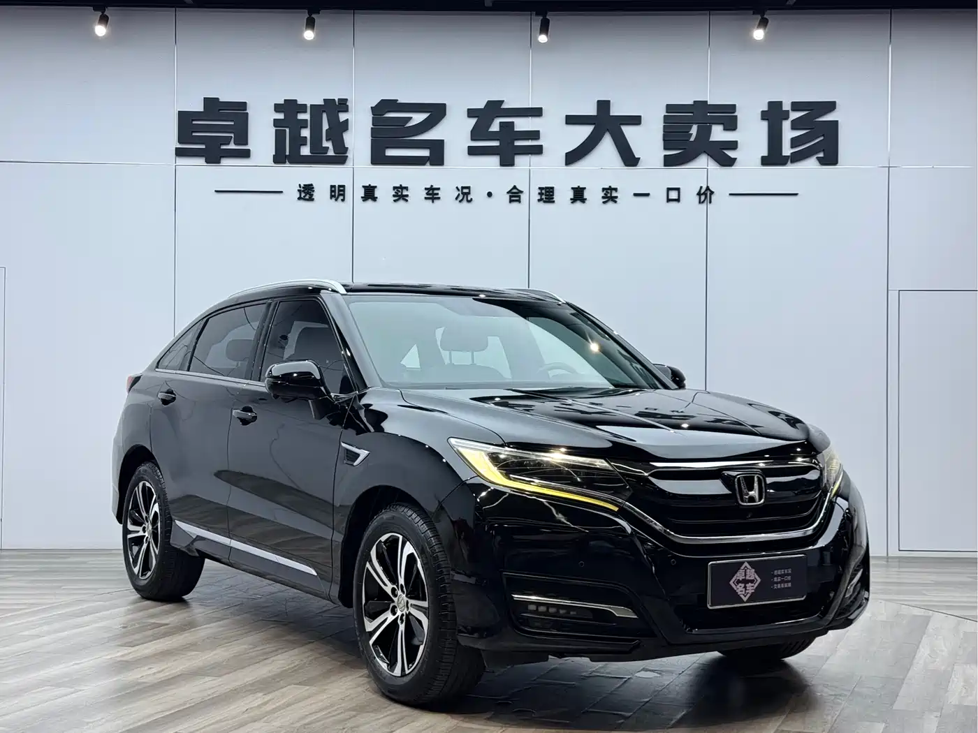 Honda UR-V 2017 2017 370TURBO AWD Premium Edition China V