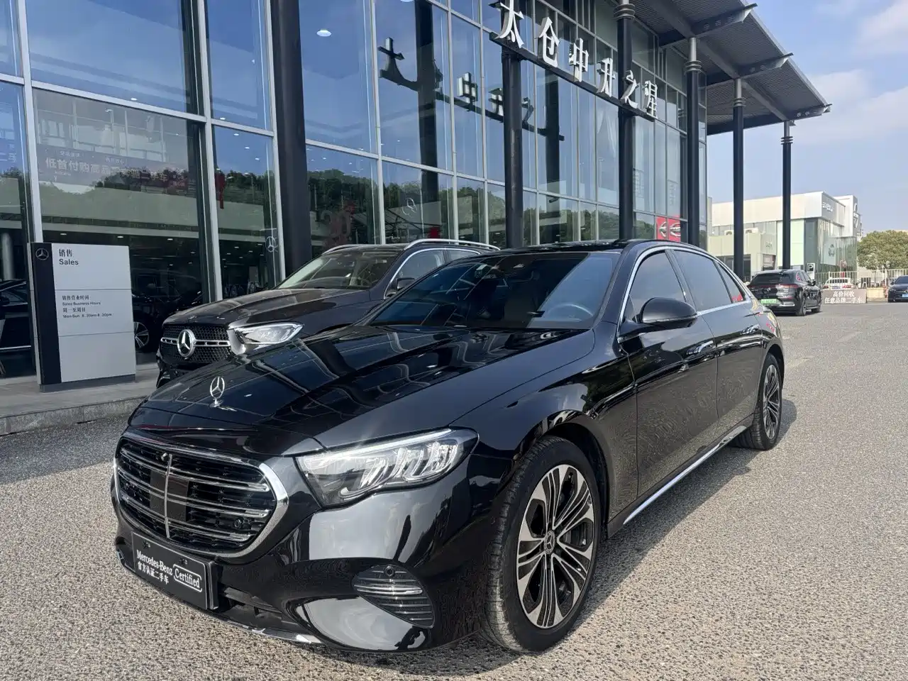 MERCEDES-BENZ E CLASS NEW ENERGY