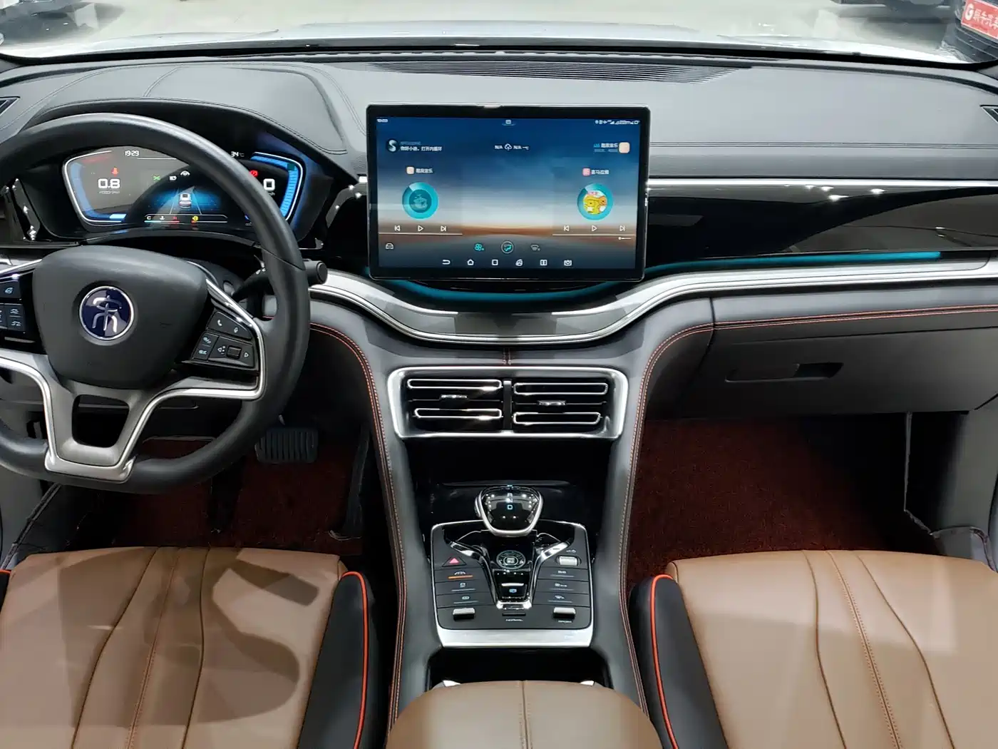 2021 BYD Song PLUS