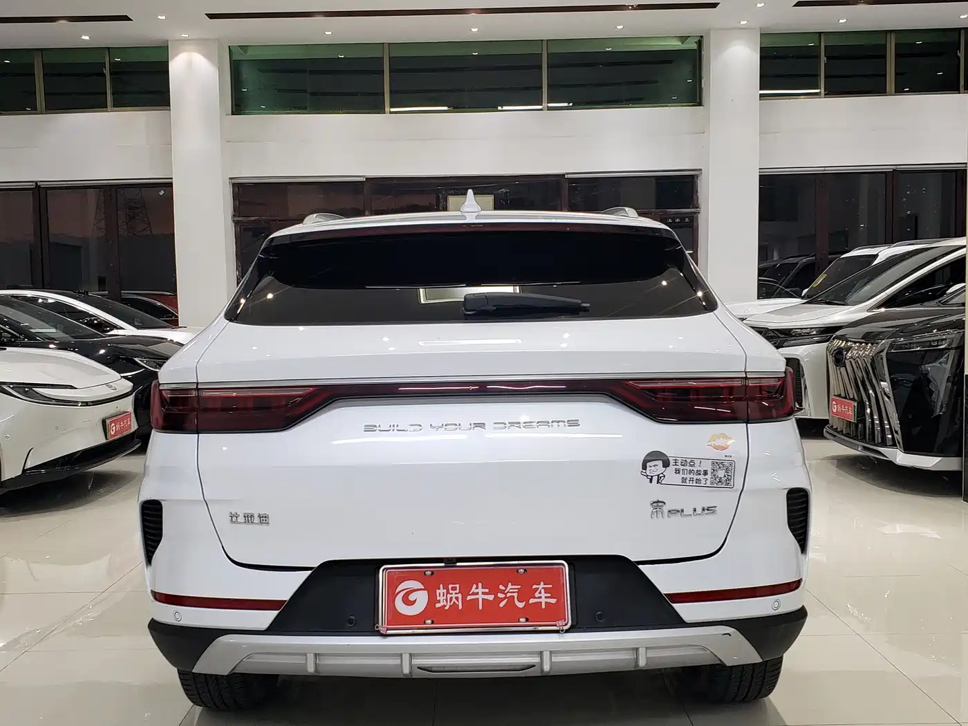 BYD Song PLUS 2021 2020 1.5T Automatic Premium