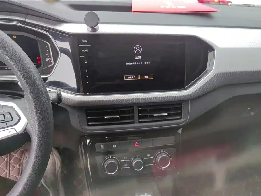 Volkswagen Tanying 2021 1.5L Automatic Smart Connect Edition фото 13