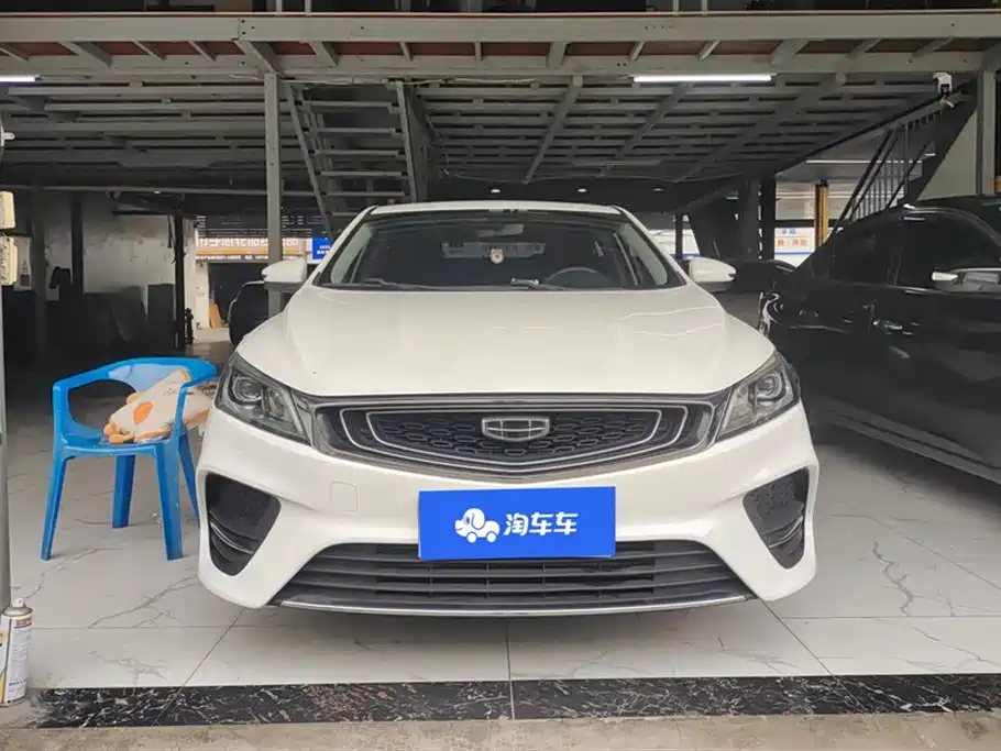 GEELY AUTOMOBILE BINRUI