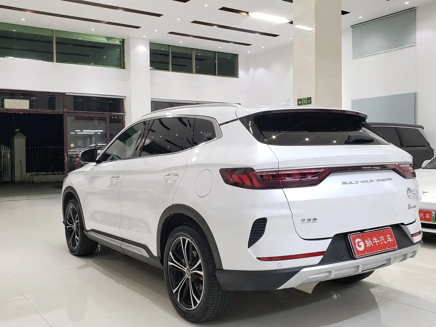 BYD Song PLUS 2021 2020 1.5T Automatic Premium