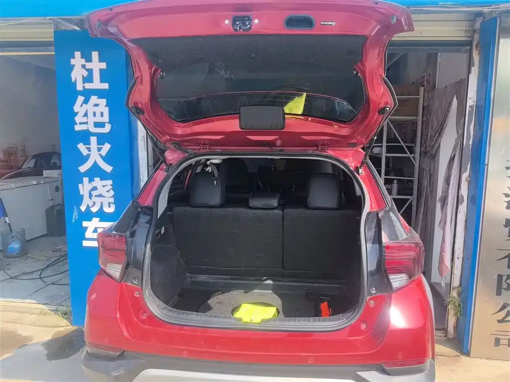 Toyota YARiS L Zhi Xuan 2022 Zhi Xuan X 1.5L CVT Leading PLUS Edition фото 15