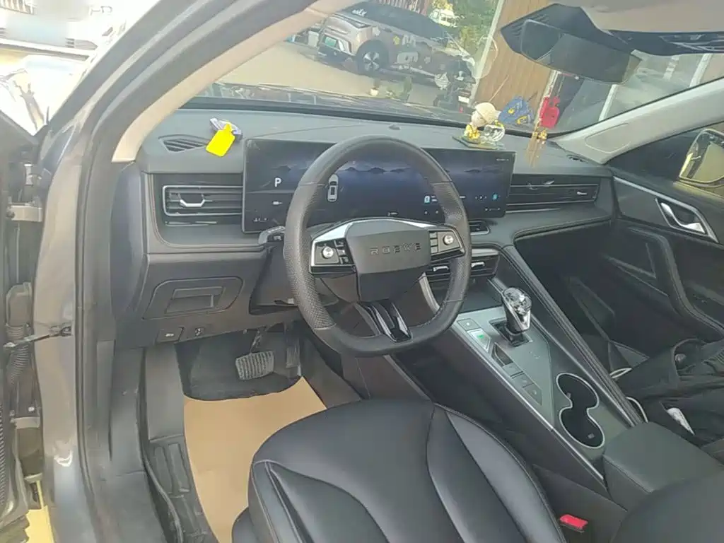 Roewe RX5 2023 2023 1.5T Luxury Sliding Screen Edition