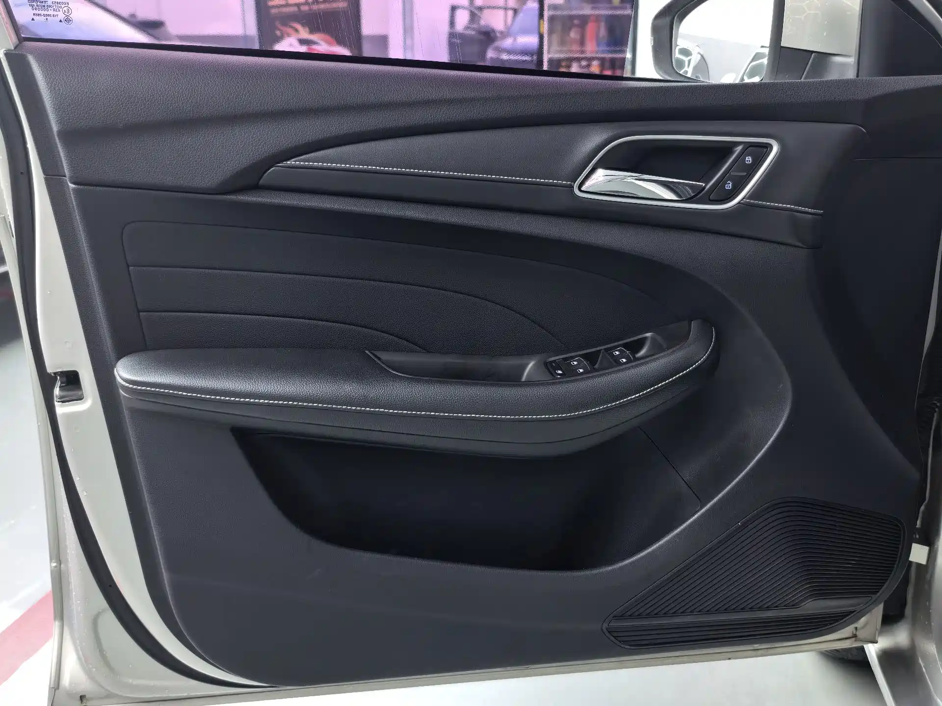 Фото 9 - Roewe Ei5