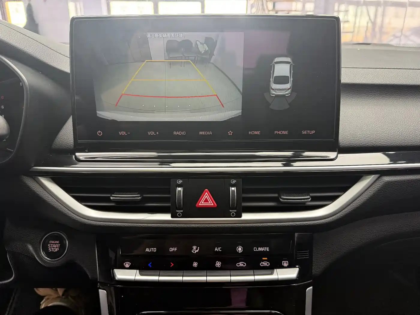 Kia K3 2021 1.5L CVT Fashion Edition фото 10