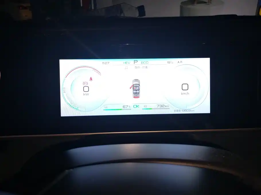 BYD Qin L 2024 DM-i 80KM Superior фото 14