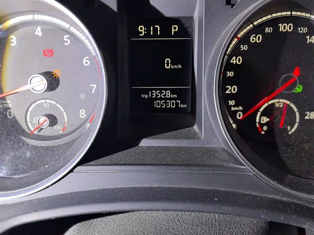 Volkswagen Scirocco 2015 1.4TSI Trend Edition фото 5