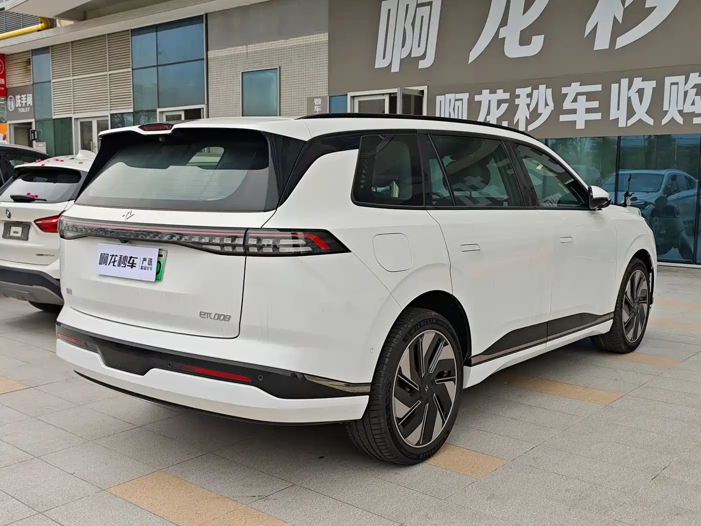 DONGFENG EΠ008