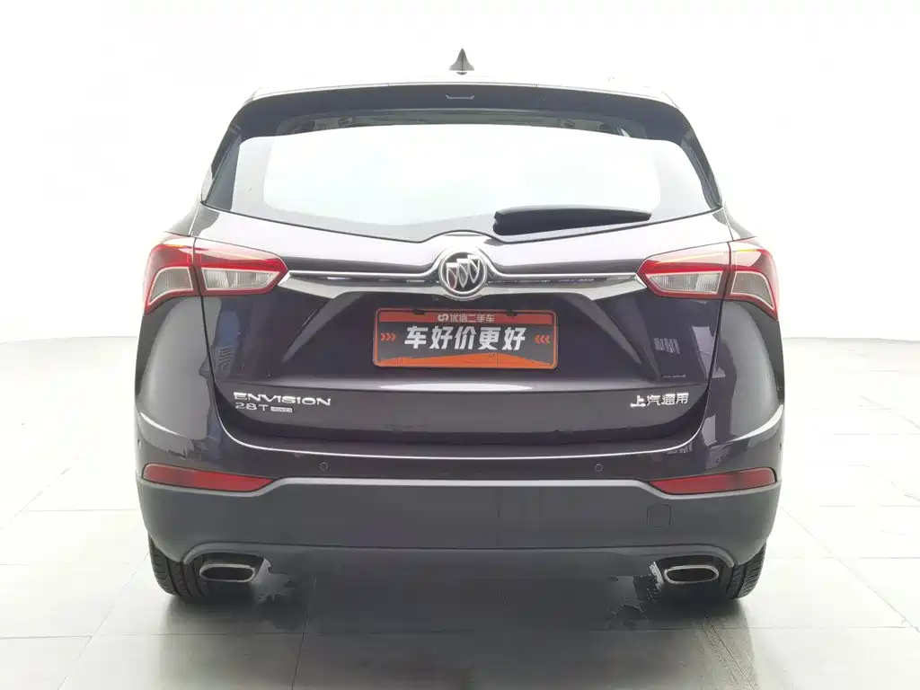 Photo 4 - Buick Envision Plus