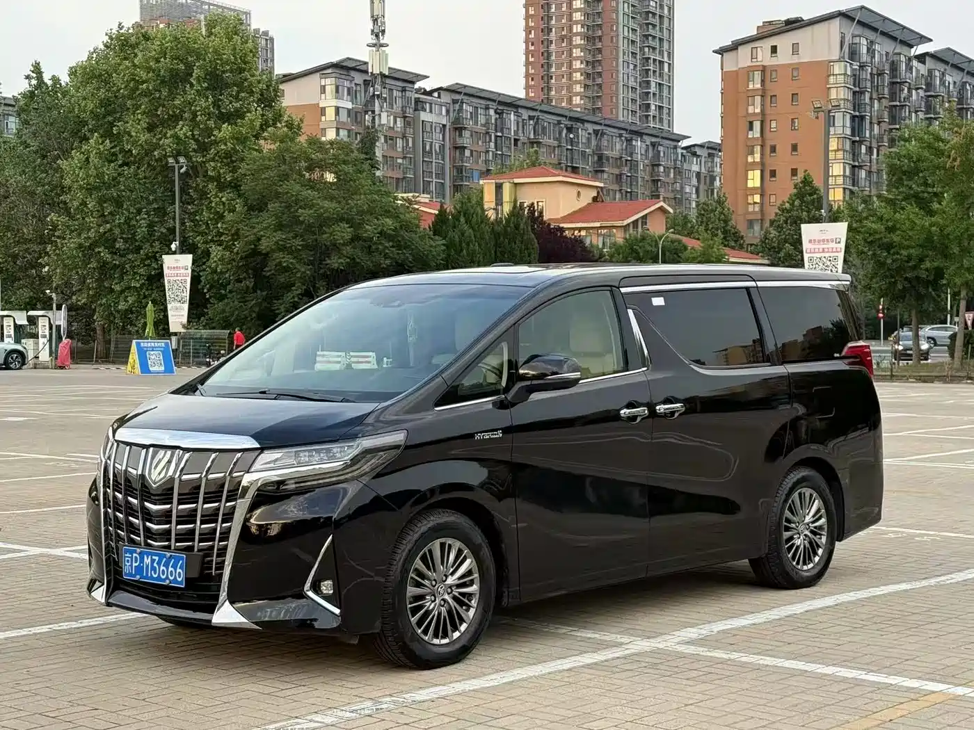 Toyota Alphard 2019 Hybrid 2.5L Premium Edition