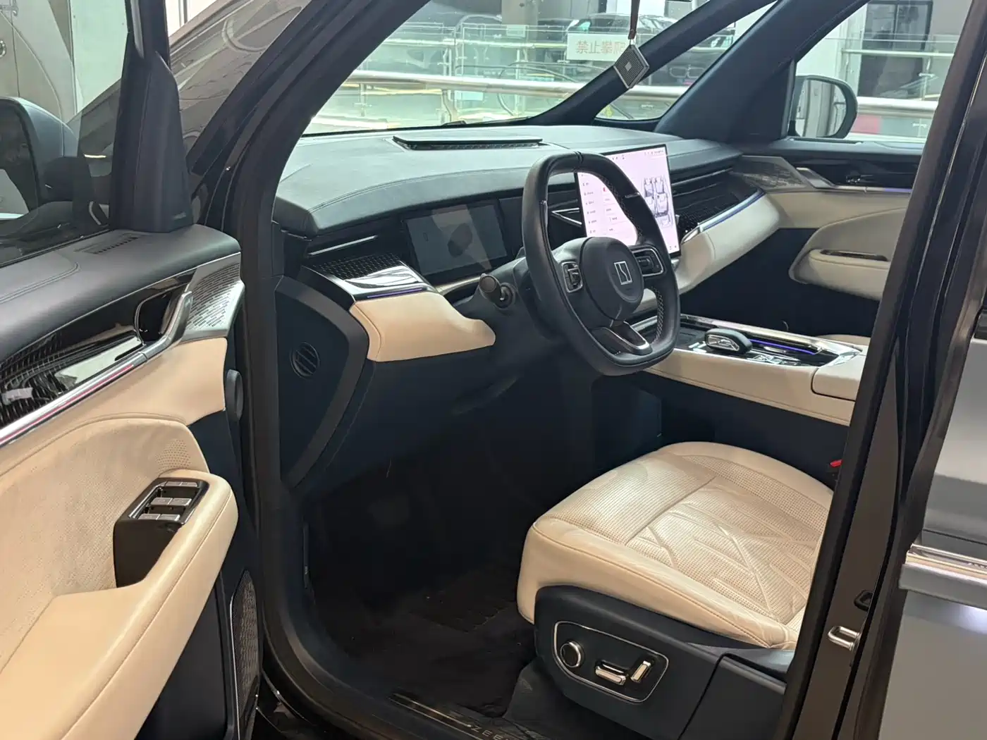 ZEEKR EXTREME KRYPTON 009