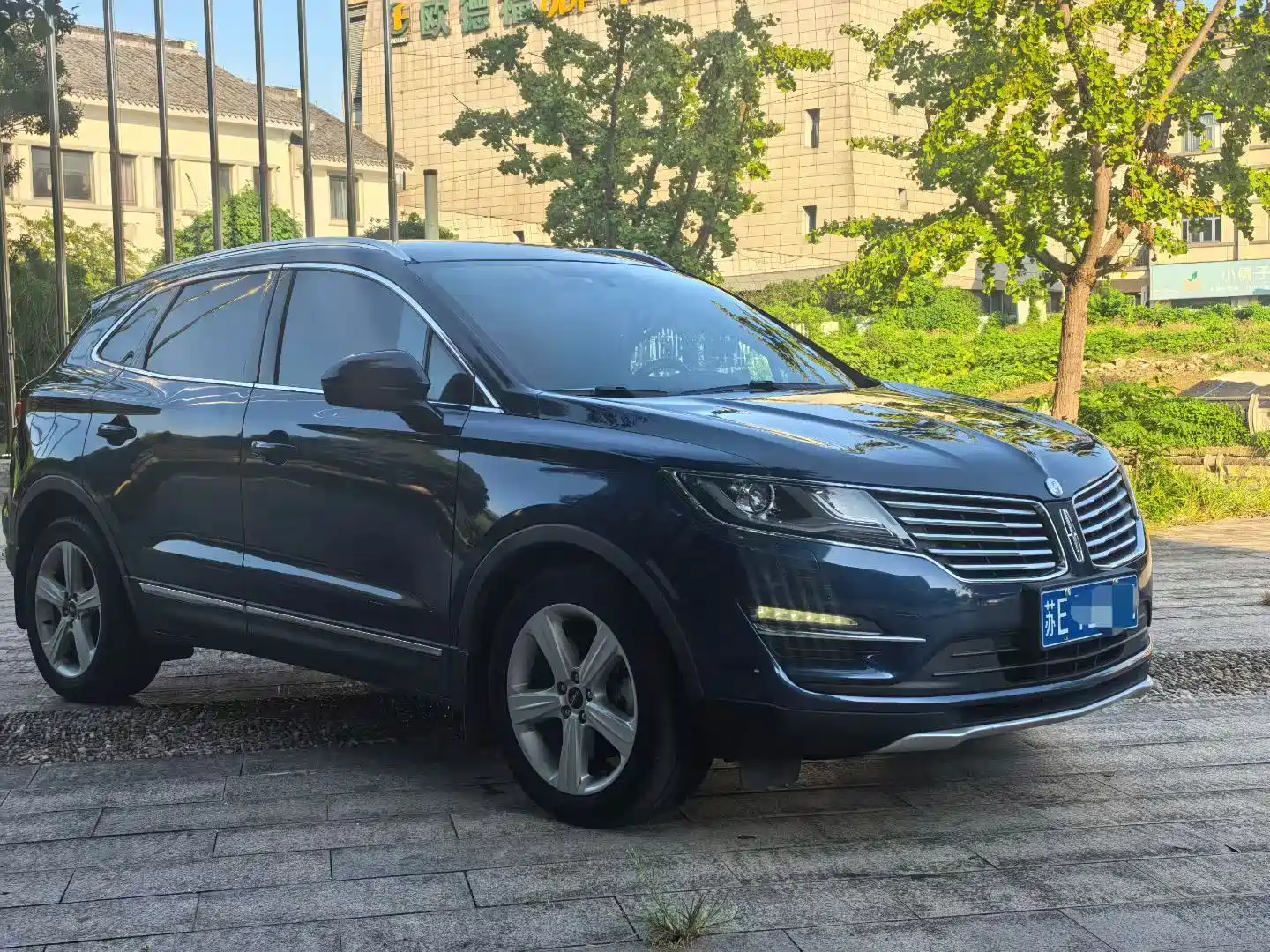 Photo 3 - Lincoln MKC