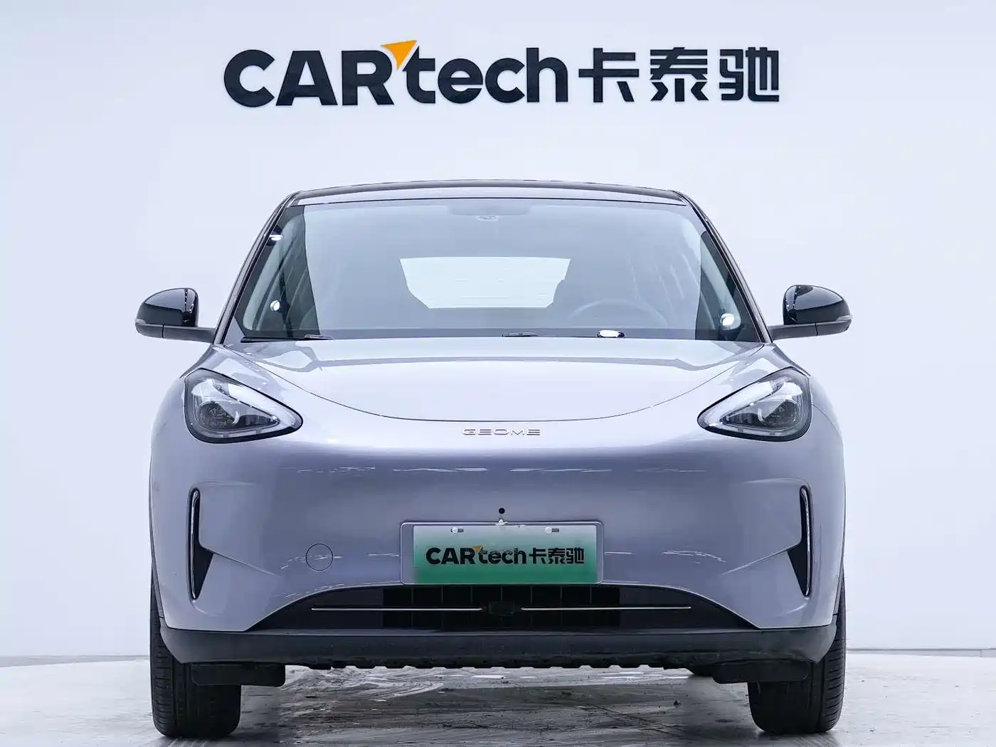 GEELY GALAXY STAR WISH