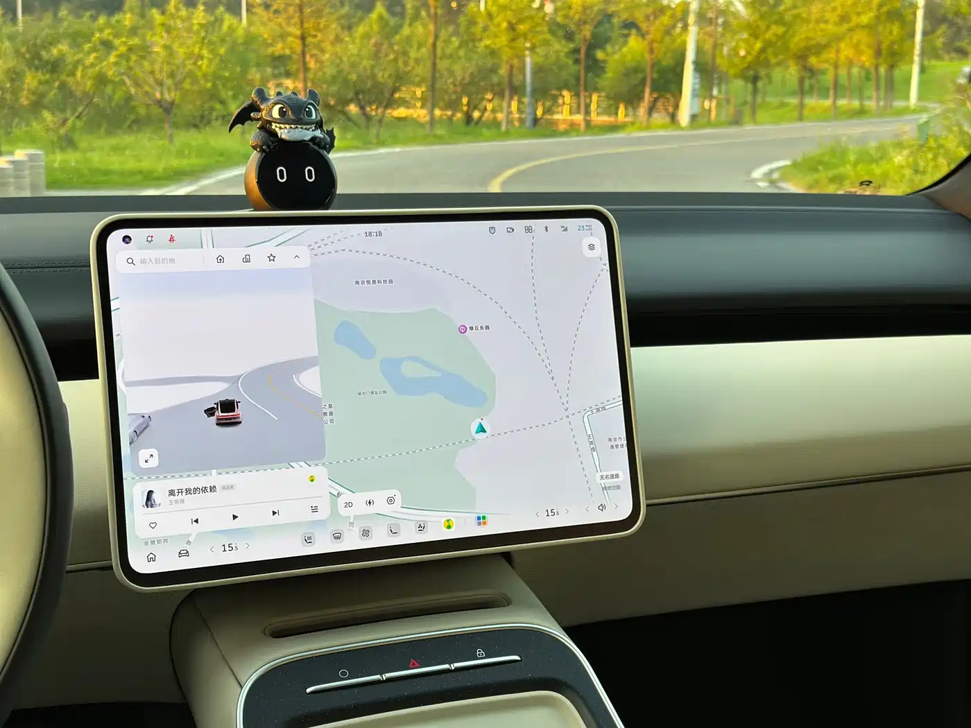 NIO ET5 2025 2025 75kWh