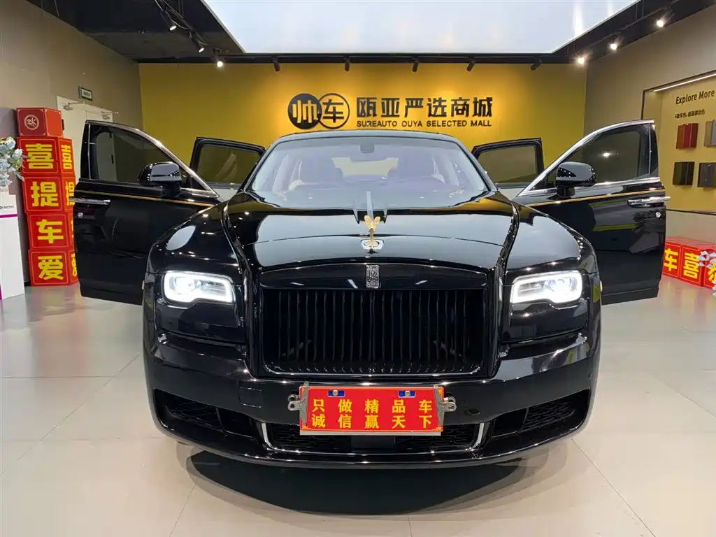 Rolls-Royce Ghost 2012 2010 Model 6.6T Standard