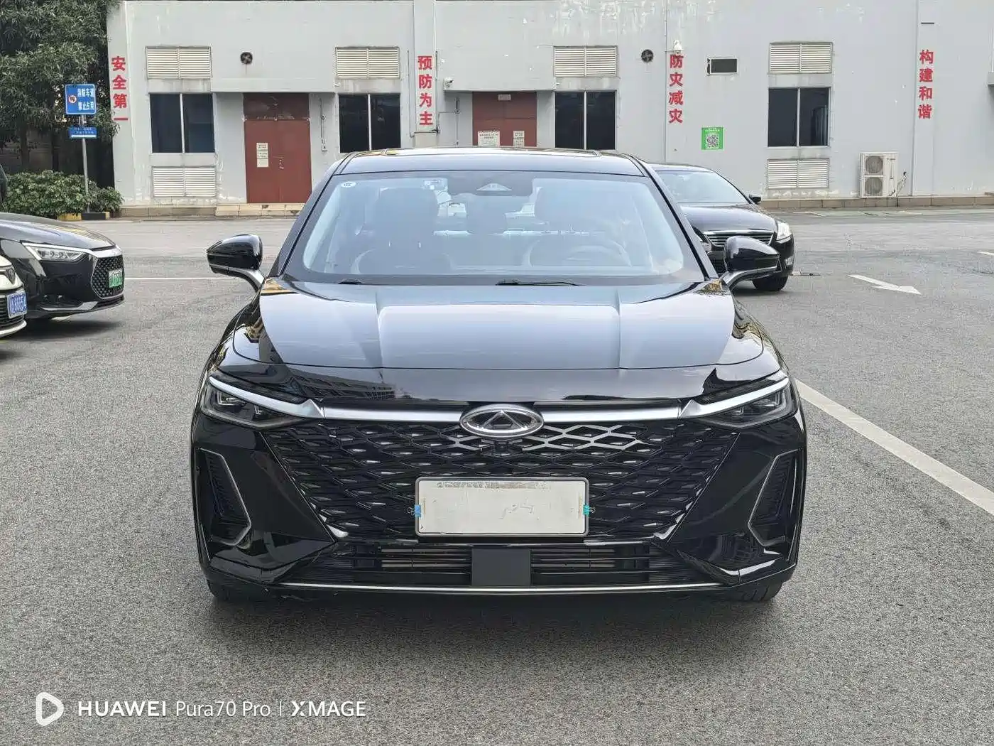 Chery Arrizo 8 2022 2022 1.6T DCT Yi
