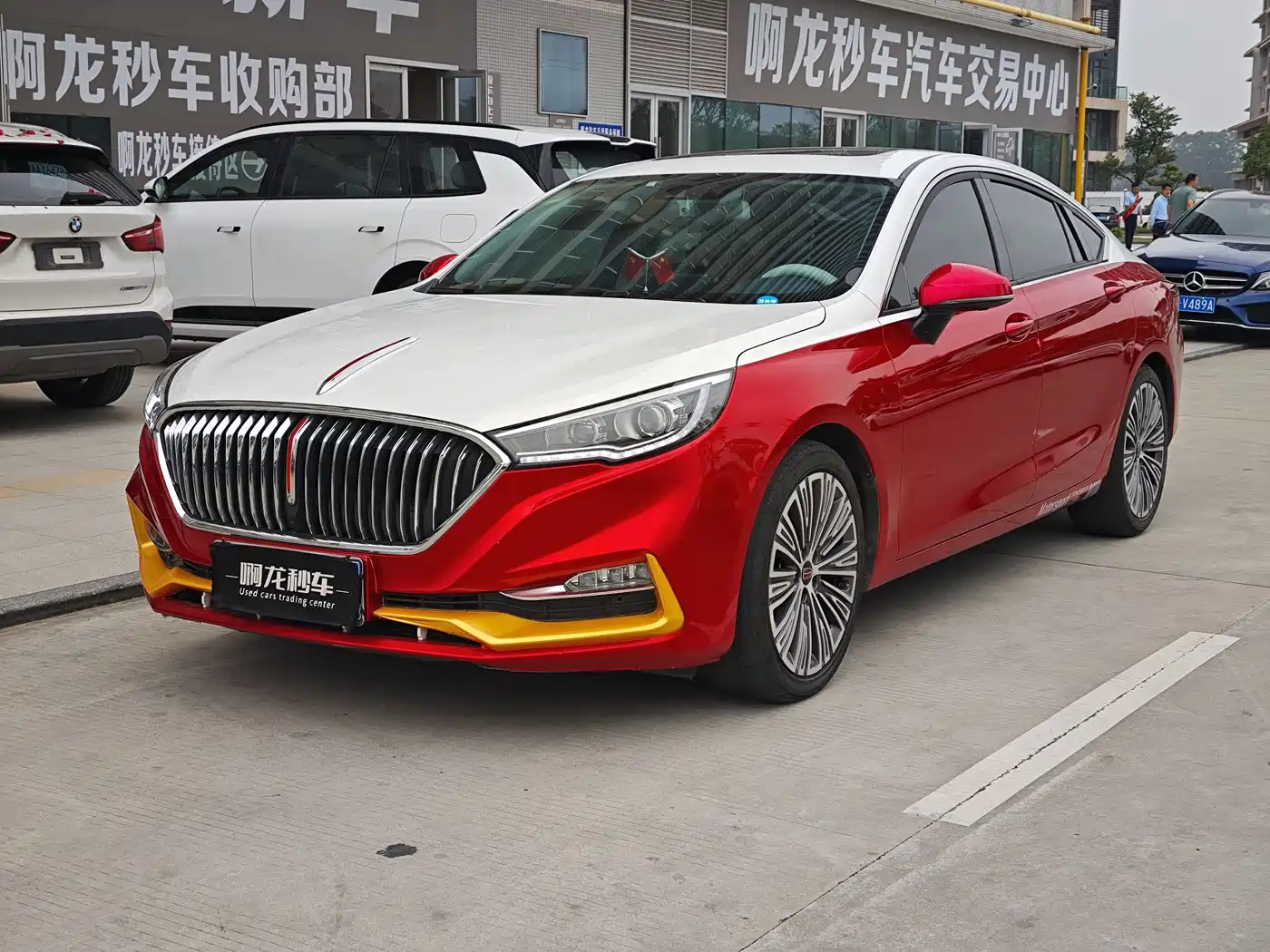 Hongqi HONGQI H5