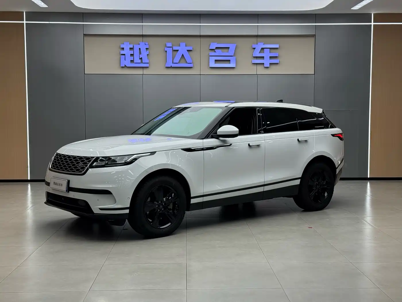 LAND ROVER RANGE ROVER STAR PULSE