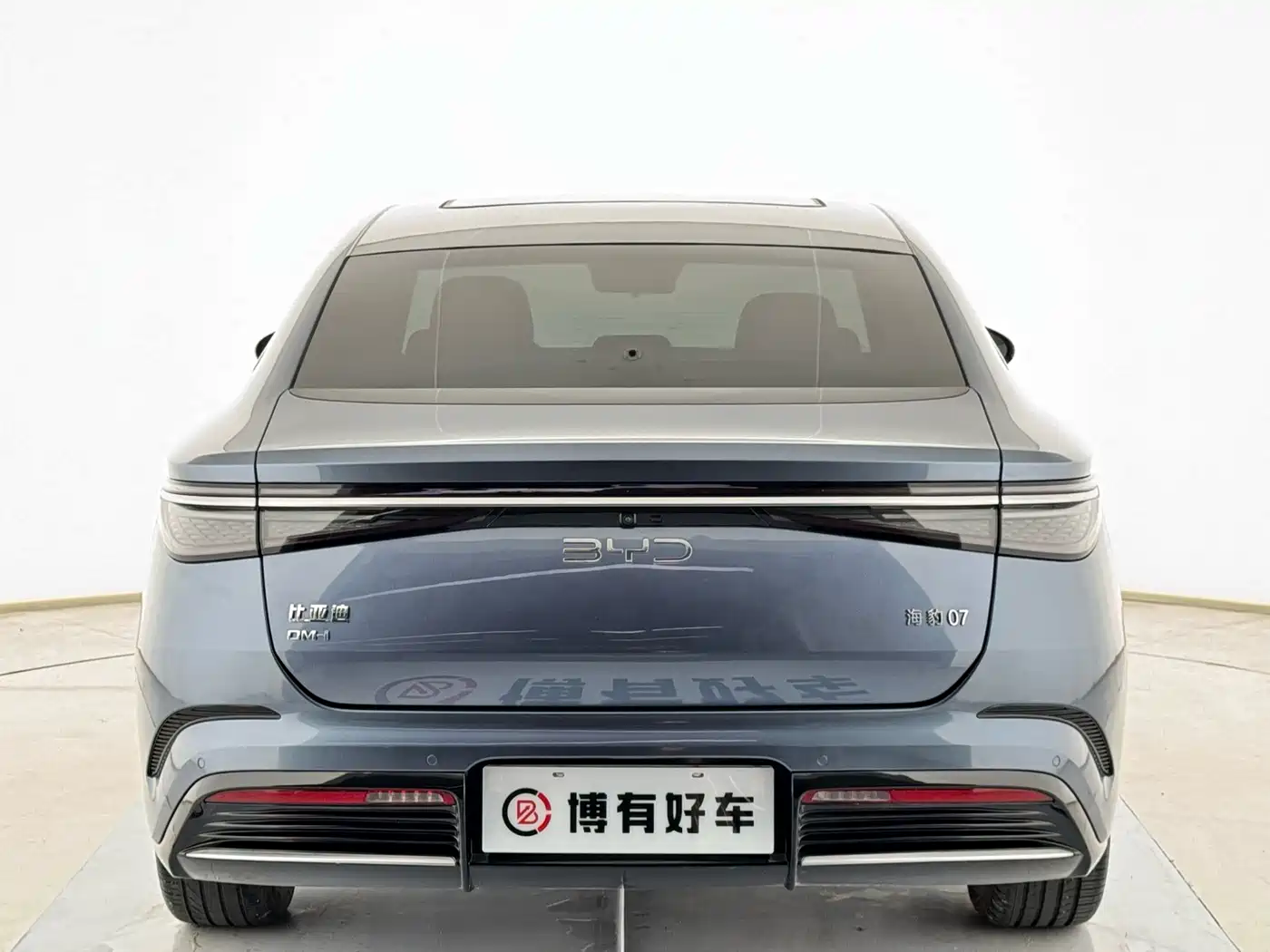 BYD Seal 07 DM-i 2024 2025 Model DM-i 1.5L 125km Luxury