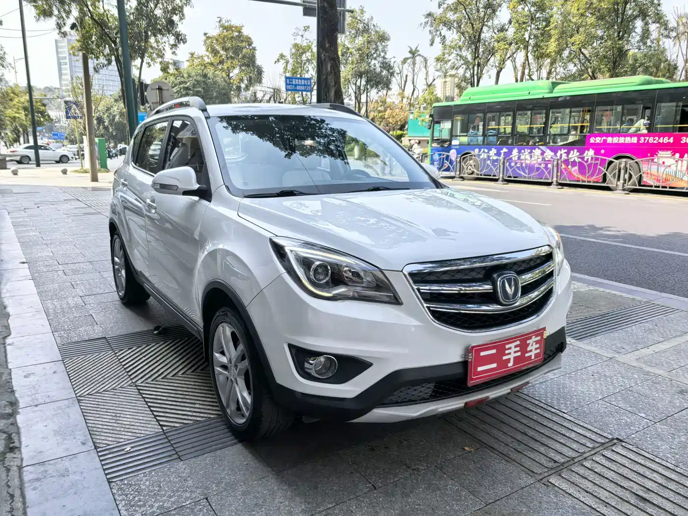 Changan CS35 2018 2017 1.6L Manual Luxury
