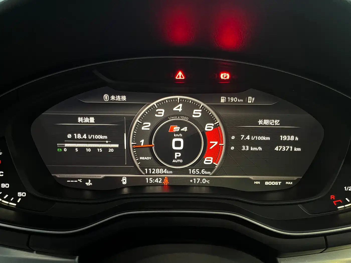 Audi A4L 2019 40 TFSI Fashion (China V) фото 22