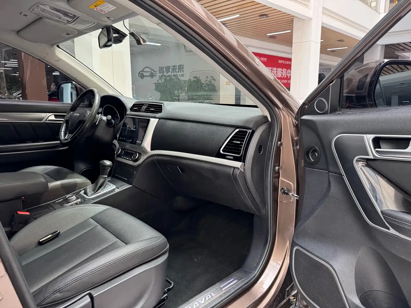 Haval H6 Coupe 2018 2016 Blue Label 1.5T Automatic 2WD Elite